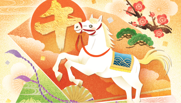 会社店舗向けデザイ